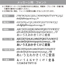 画像6: オリジナルウォッチ スタンド時計丸型タイプ  ペット記念品  ペットメモリアル ペット写真グッズ 名入れ (6)