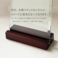 画像5: ペットメモリアル ペット写真グッズ 高級ガラス製ペット位牌 フラワーガーデンフレームスクエア型 ブルーフラワー 写真印刷  ペット位牌 ペット供養 ペット仏壇 (5)