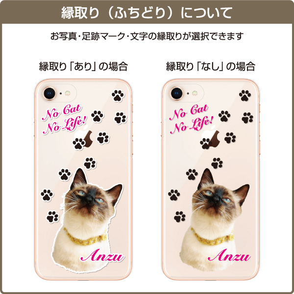 90％OFF】 絵文字 おもしろ 犬 TPU アイフォンケース アヒル 傷防止 猫